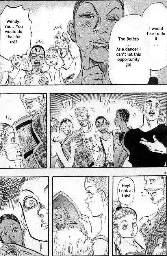 Dance! Subaru Chapter 90 page 15 - Chapter 90