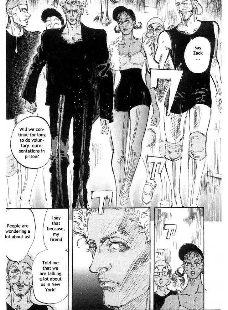 Dance! Subaru Chapter 90 page 5 - Chapter 90