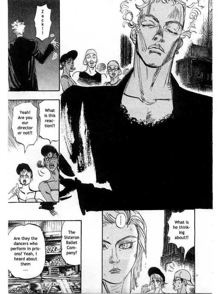 Dance! Subaru Chapter 90 page 7 - Chapter 90