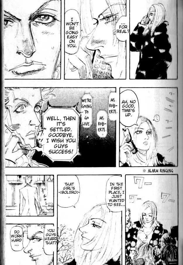 Dance! Subaru Chapter 91 page 5 - Chapter 91