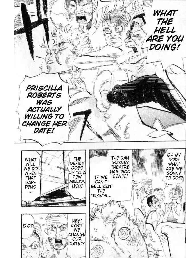 Dance! Subaru Chapter 91 page 6 - Chapter 91