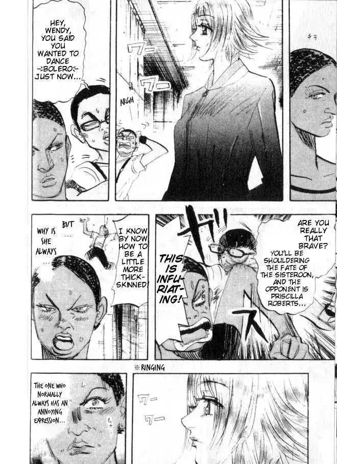Dance! Subaru Chapter 91 page 8 - Chapter 91