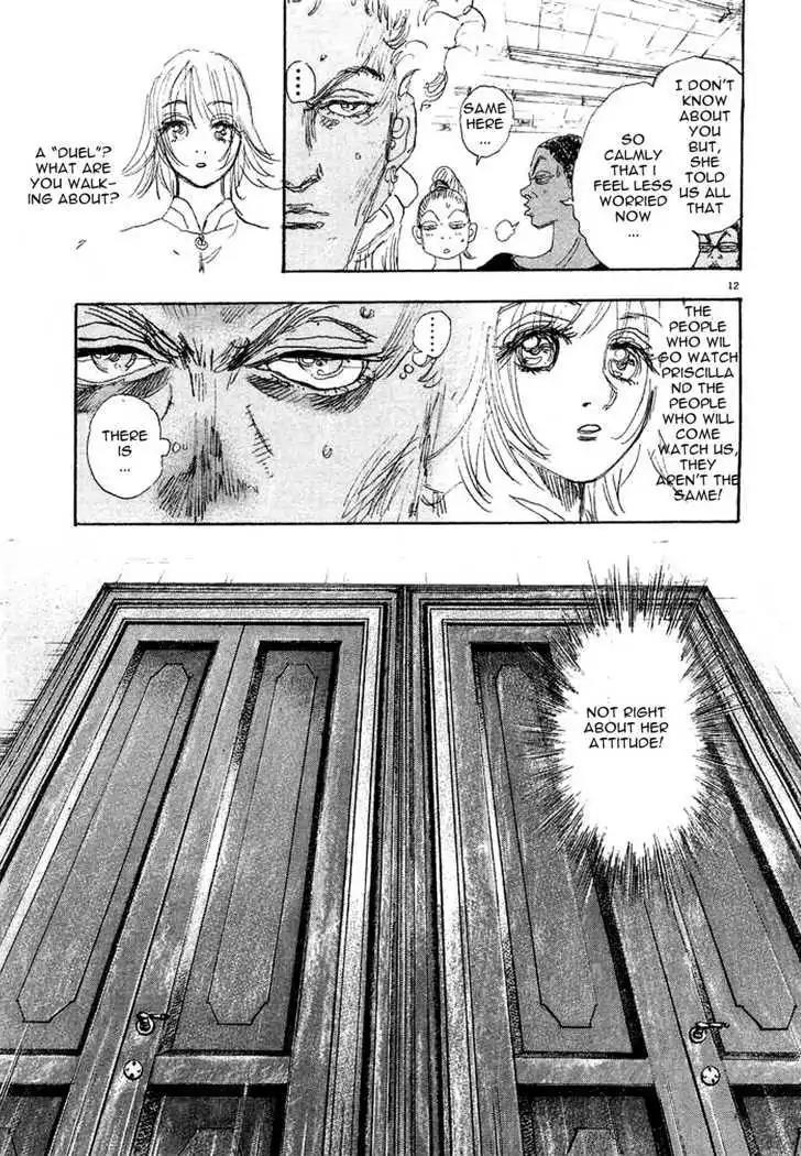 Dance! Subaru Chapter 92 page 11 - Chapter 92