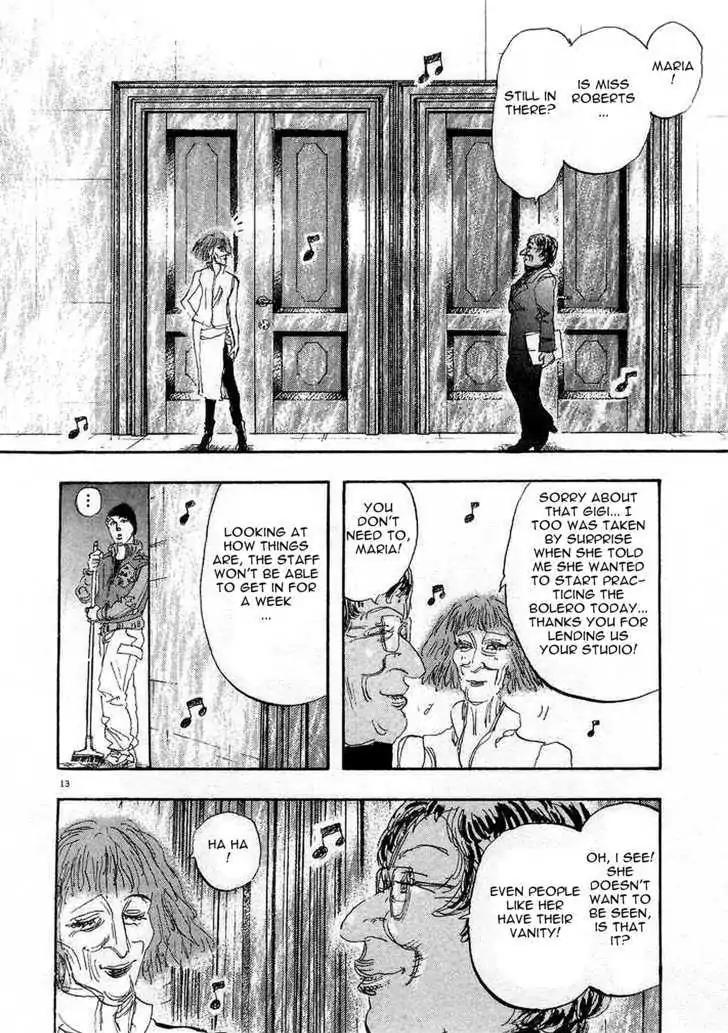 Dance! Subaru Chapter 92 page 12 - Chapter 92