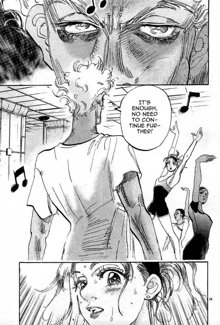Dance! Subaru Chapter 92 page 17 - Chapter 92