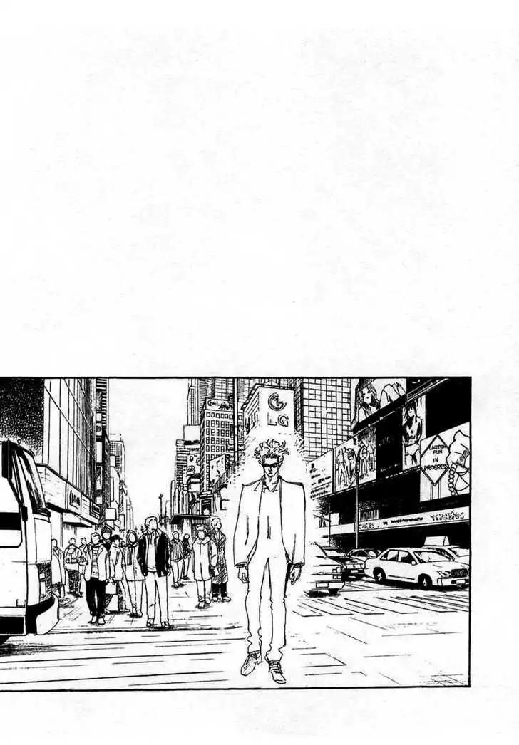 Dance! Subaru Chapter 92 page 2 - Chapter 92