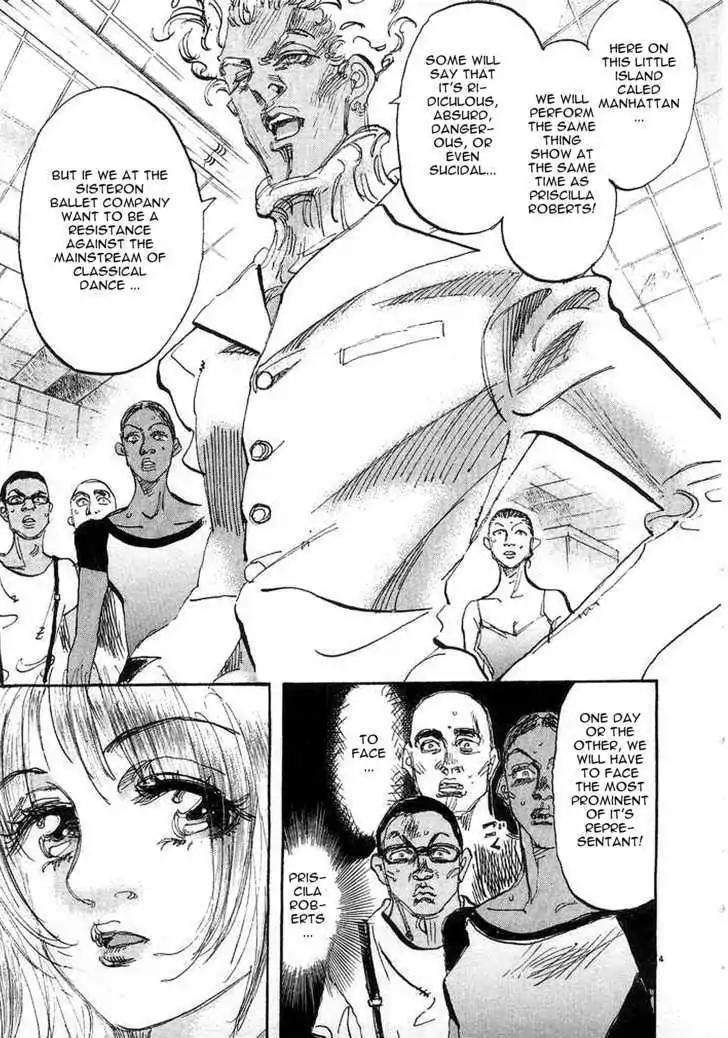 Dance! Subaru Chapter 92 page 3 - Chapter 92