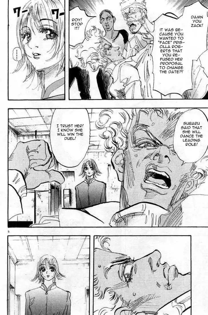 Dance! Subaru Chapter 92 page 4 - Chapter 92