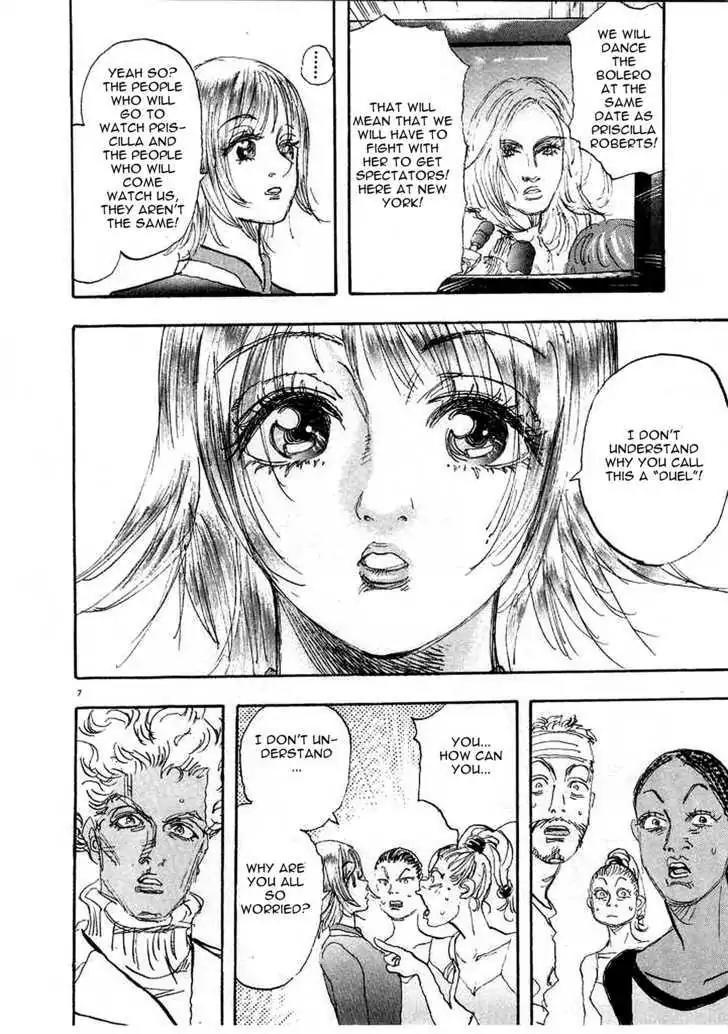 Dance! Subaru Chapter 92 page 6 - Chapter 92