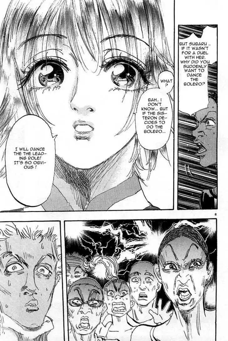 Dance! Subaru Chapter 92 page 7 - Chapter 92