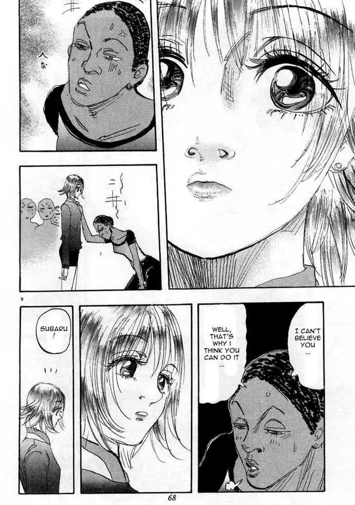 Dance! Subaru Chapter 92 page 8 - Chapter 92