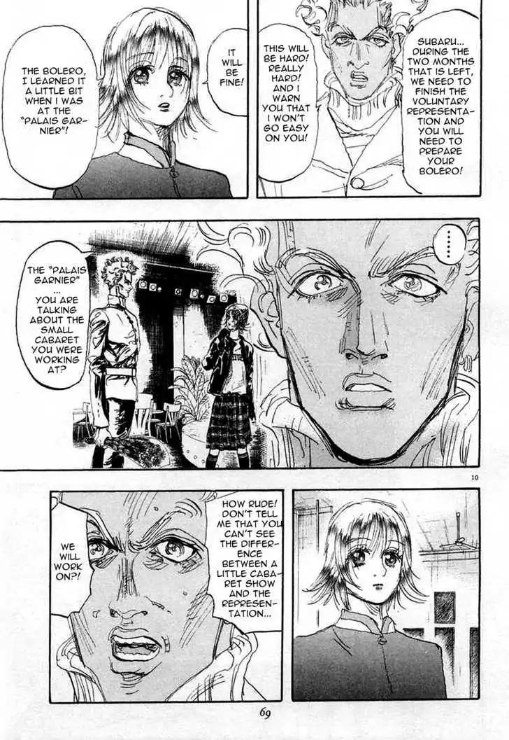 Dance! Subaru Chapter 92 page 9 - Chapter 92