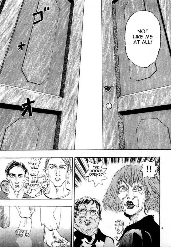 Dance! Subaru Chapter 93 page 11 - Chapter 93