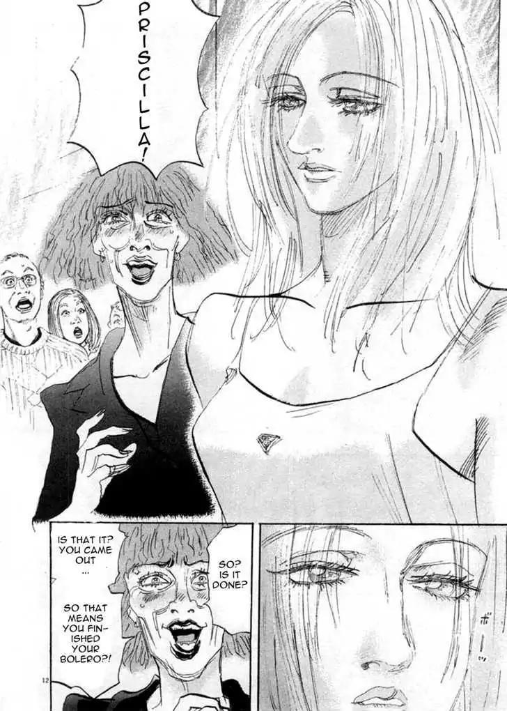 Dance! Subaru Chapter 93 page 12 - Chapter 93