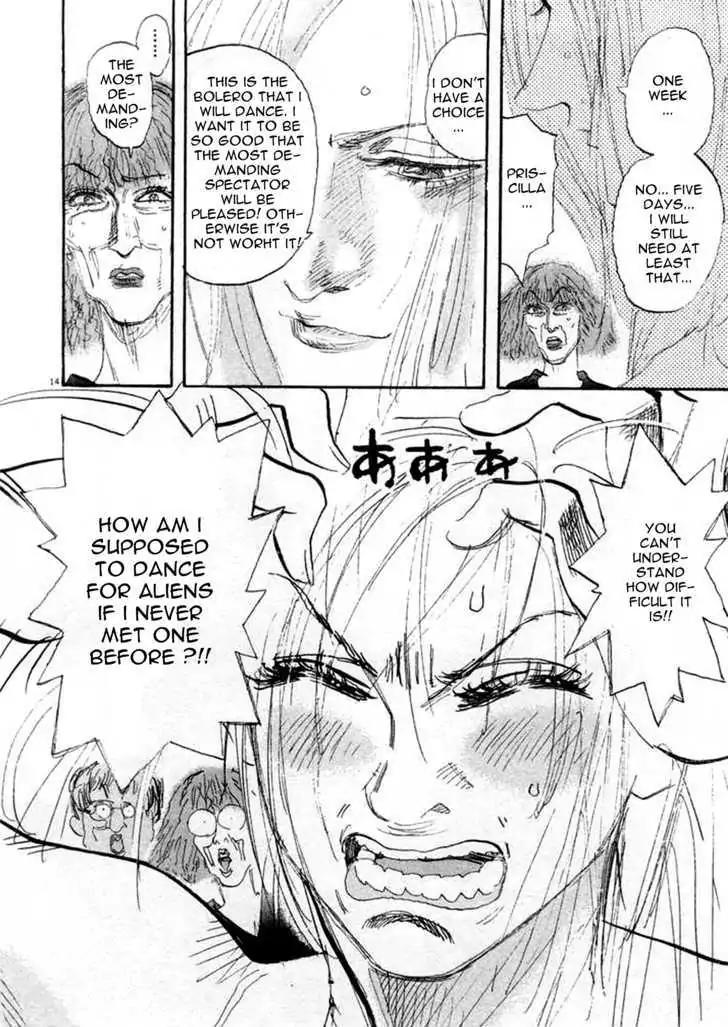 Dance! Subaru Chapter 93 page 14 - Chapter 93