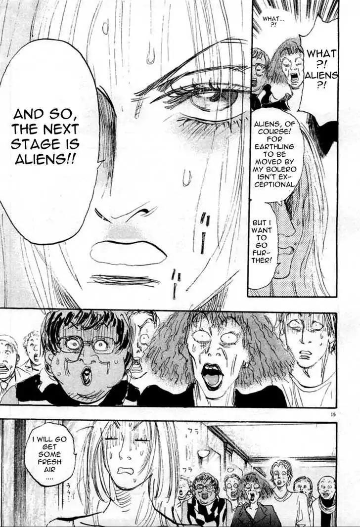 Dance! Subaru Chapter 93 page 15 - Chapter 93