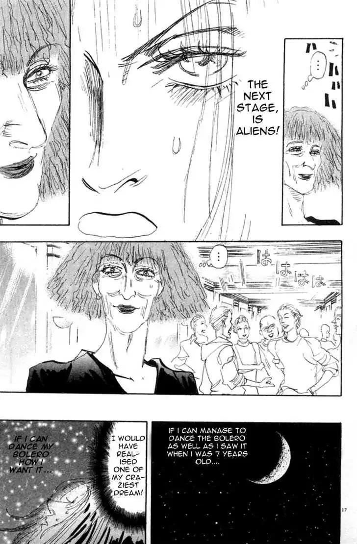 Dance! Subaru Chapter 93 page 17 - Chapter 93