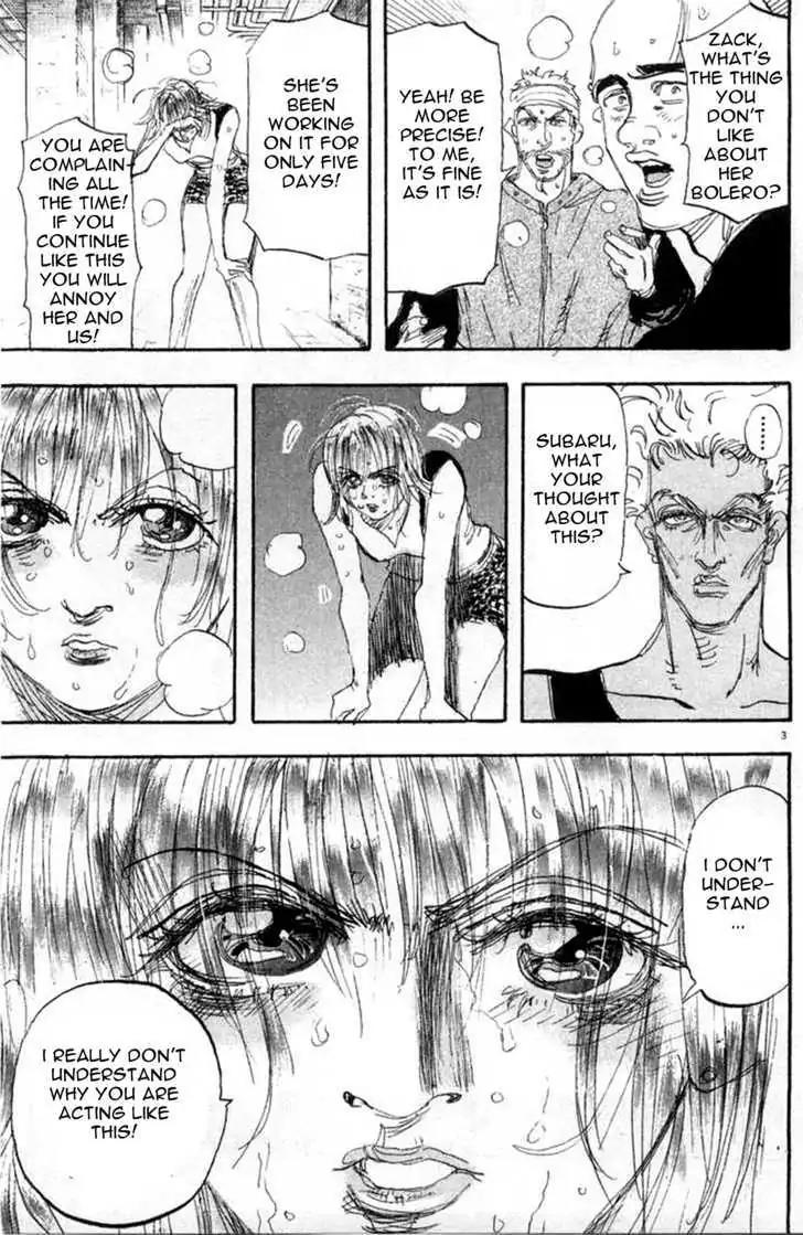 Dance! Subaru Chapter 93 page 3 - Chapter 93