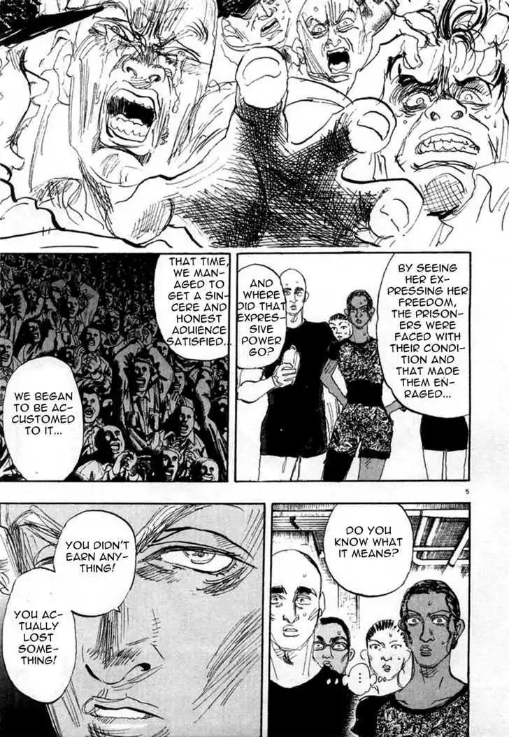 Dance! Subaru Chapter 93 page 5 - Chapter 93