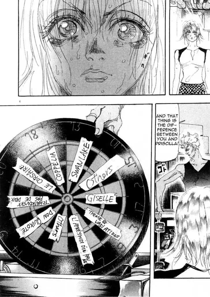 Dance! Subaru Chapter 93 page 6 - Chapter 93