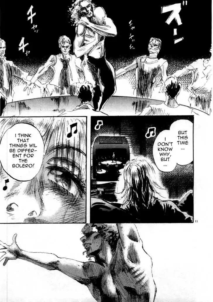 Dance! Subaru Chapter 94 page 11 - Chapter 94