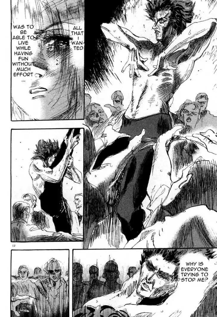 Dance! Subaru Chapter 94 page 12 - Chapter 94