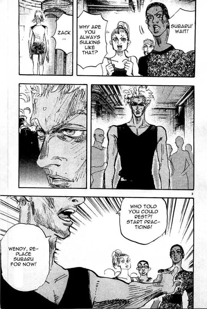 Dance! Subaru Chapter 94 page 3 - Chapter 94