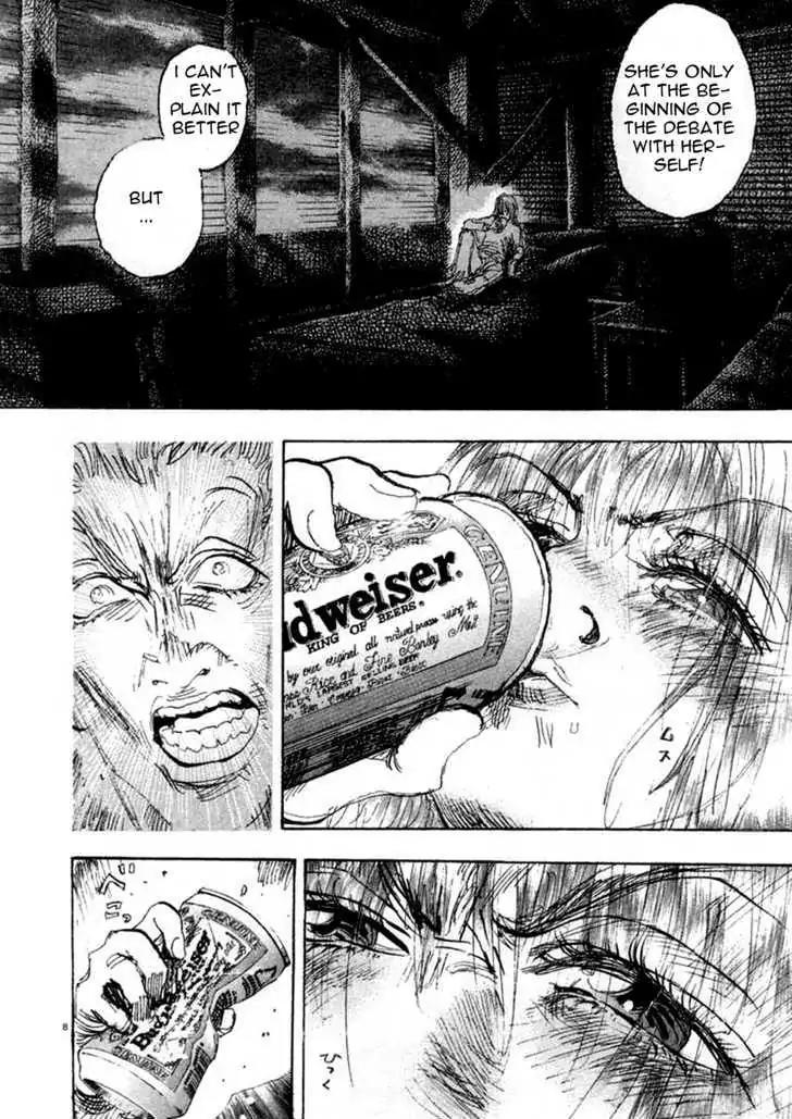 Dance! Subaru Chapter 94 page 8 - Chapter 94