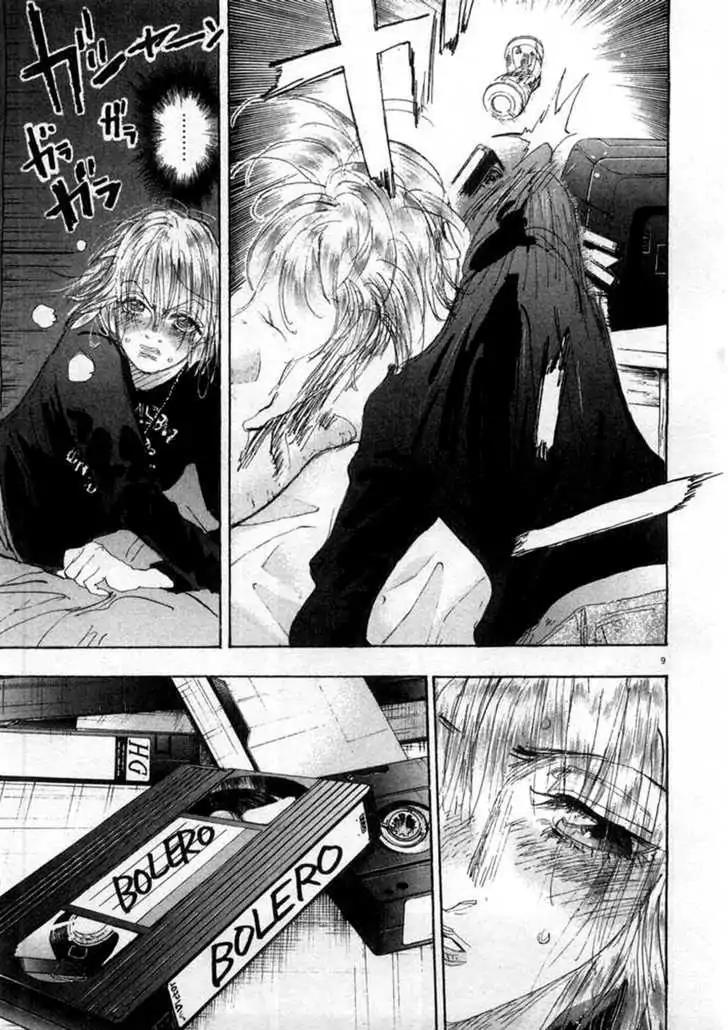 Dance! Subaru Chapter 94 page 9 - Chapter 94