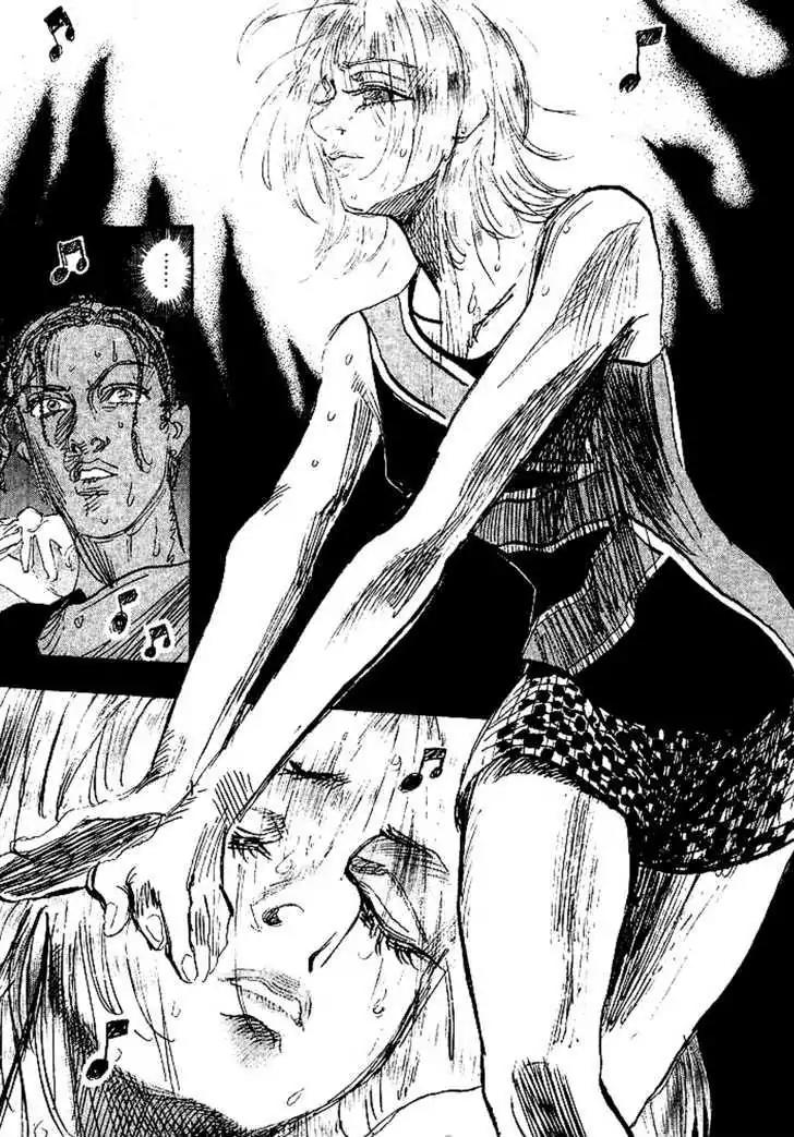 Dance! Subaru Chapter 95 page 10 - Chapter 95
