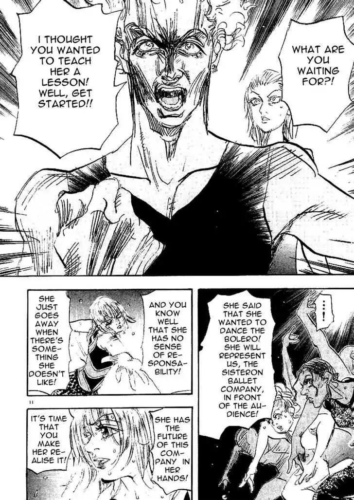Dance! Subaru Chapter 95 page 11 - Chapter 95