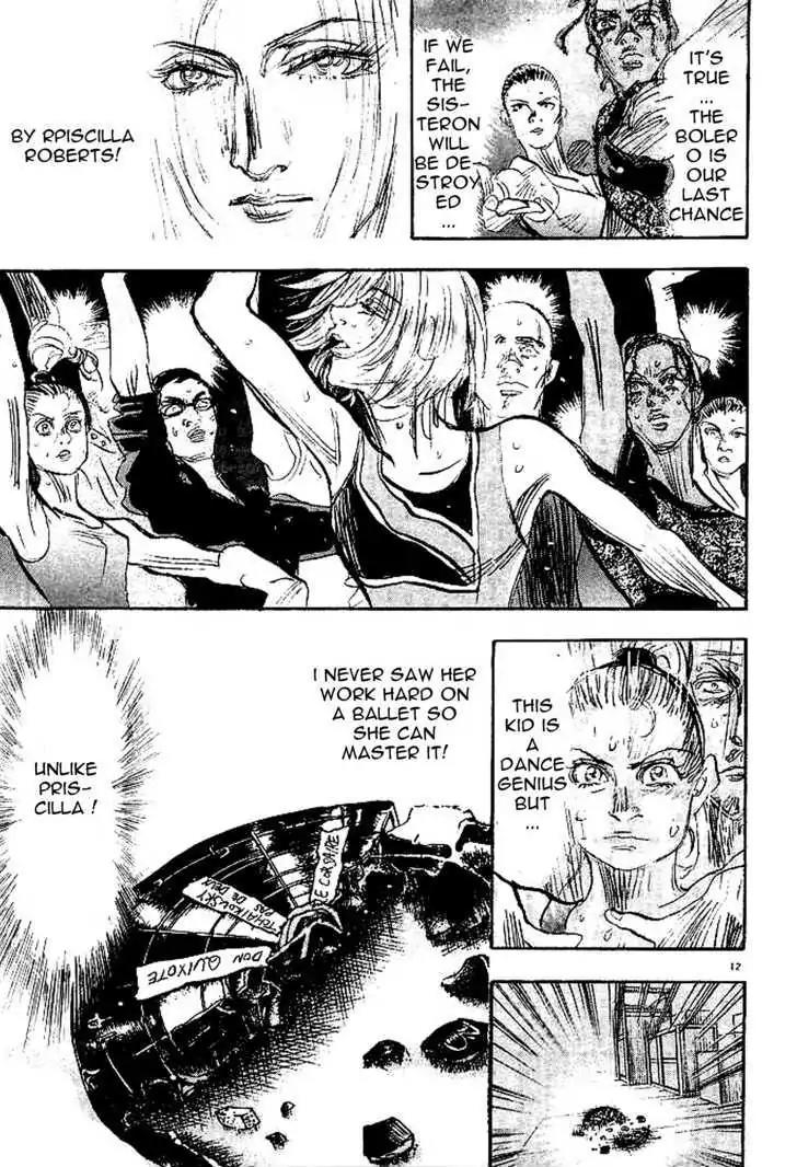 Dance! Subaru Chapter 95 page 12 - Chapter 95