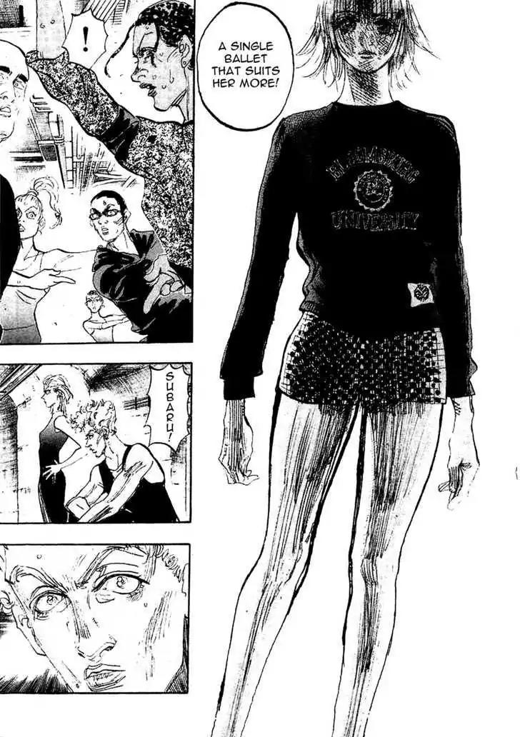 Dance! Subaru Chapter 95 page 4 - Chapter 95