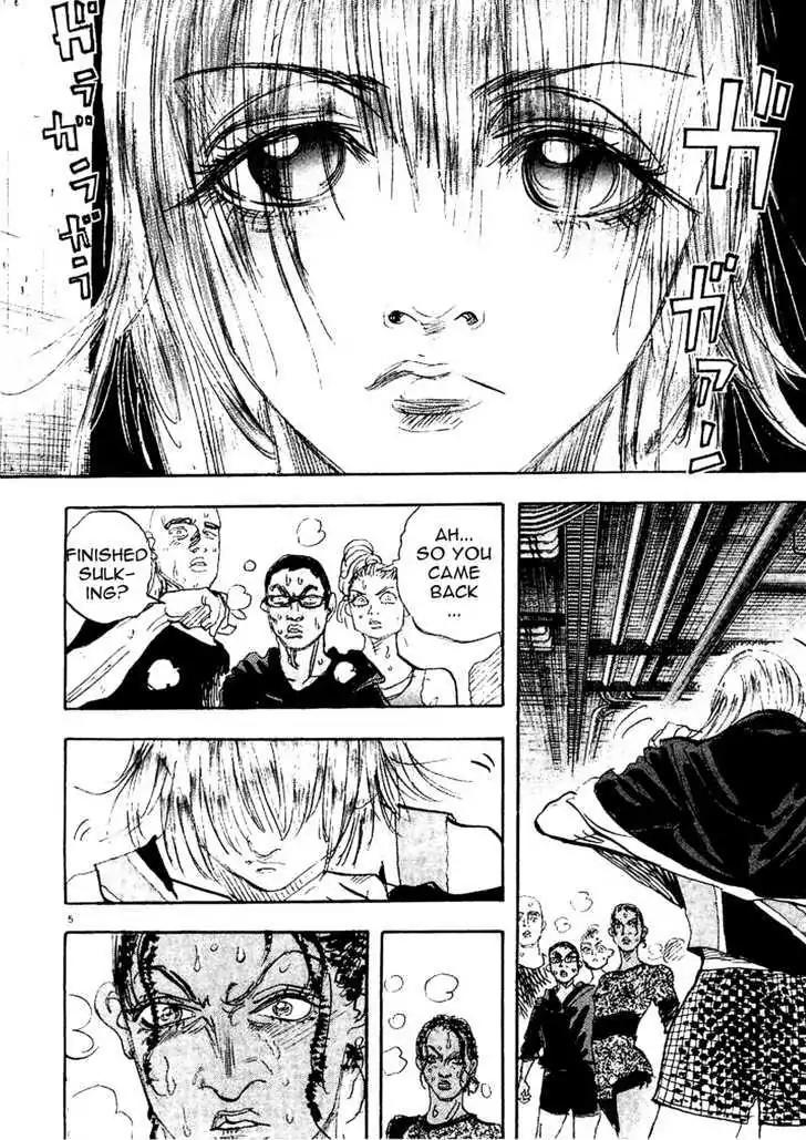 Dance! Subaru Chapter 95 page 5 - Chapter 95