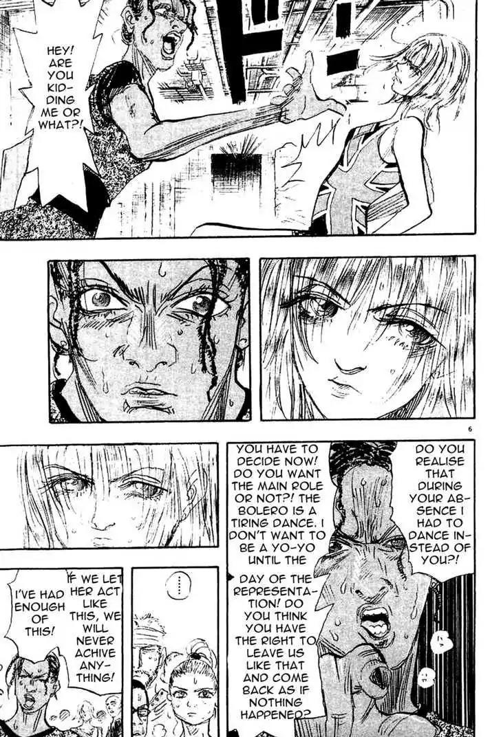 Dance! Subaru Chapter 95 page 6 - Chapter 95