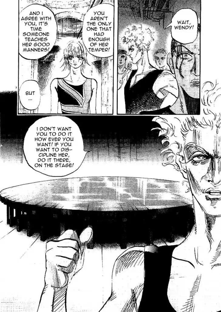Dance! Subaru Chapter 95 page 7 - Chapter 95