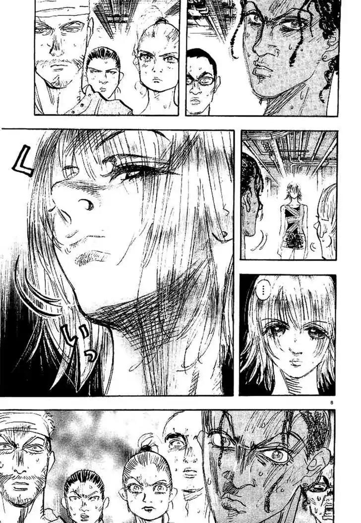 Dance! Subaru Chapter 95 page 8 - Chapter 95