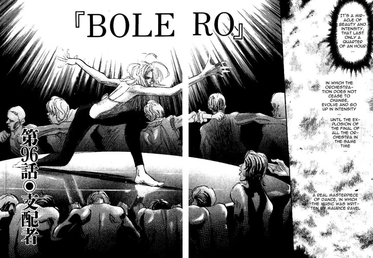 Dance! Subaru Chapter 96 page 2 - Chapter 96