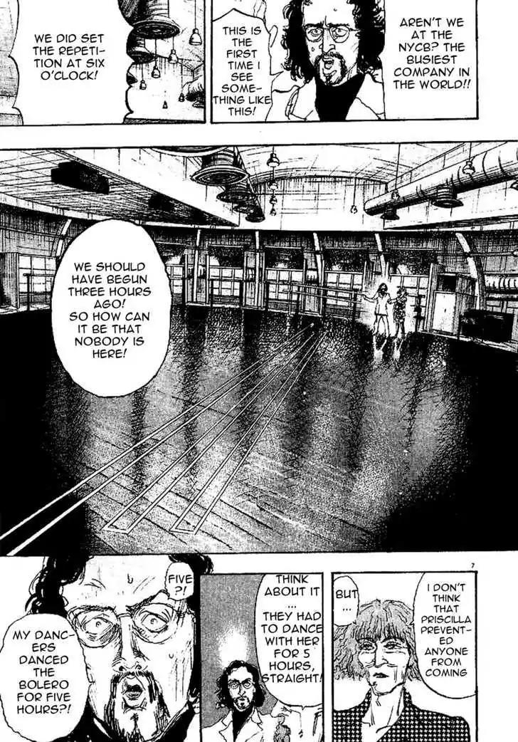 Dance! Subaru Chapter 96 page 6 - Chapter 96