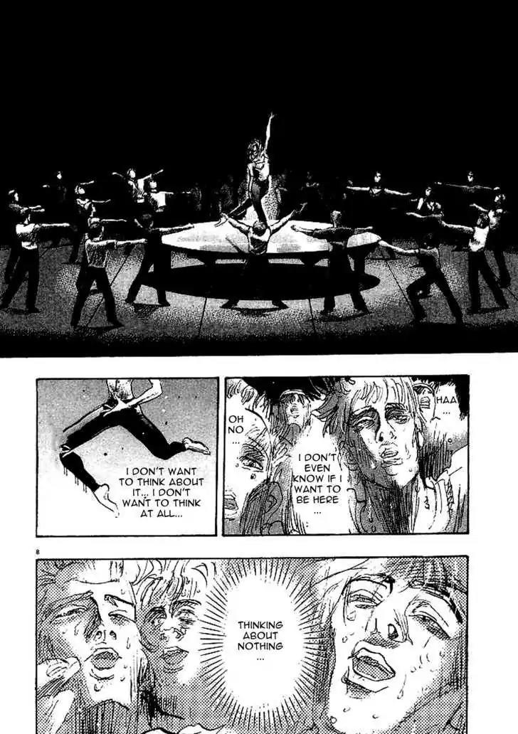 Dance! Subaru Chapter 96 page 7 - Chapter 96