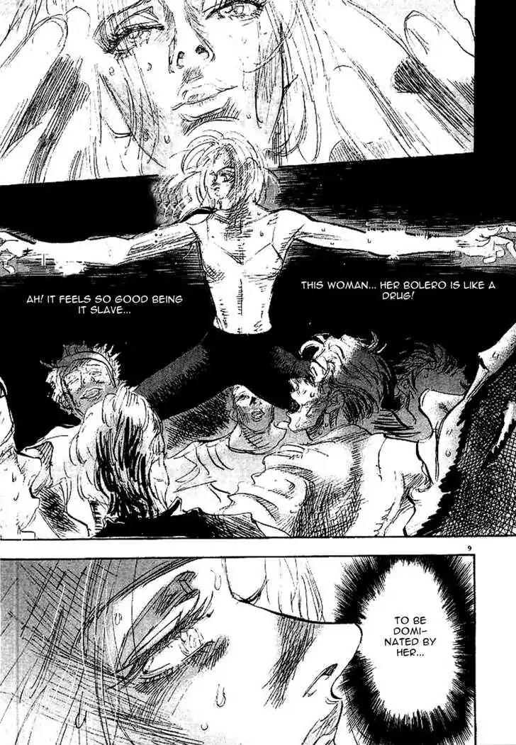 Dance! Subaru Chapter 96 page 8 - Chapter 96