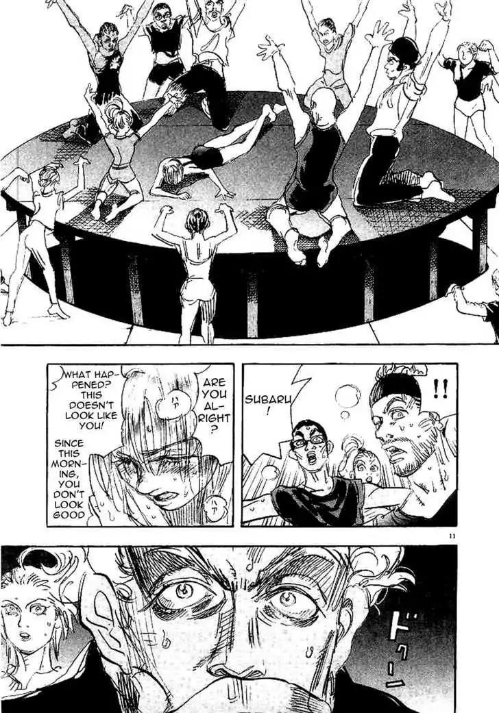 Dance! Subaru Chapter 97 page 11 - Chapter 97