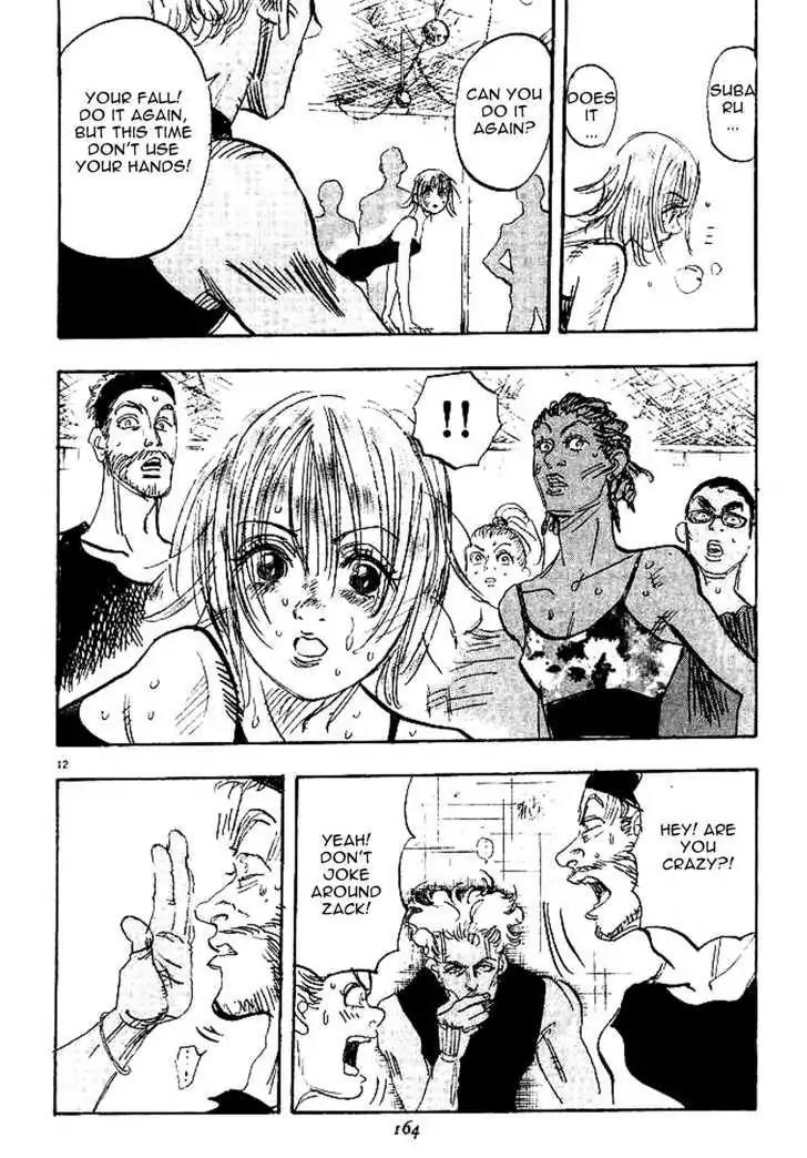 Dance! Subaru Chapter 97 page 12 - Chapter 97
