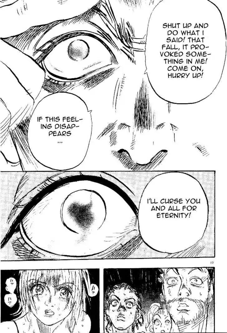 Dance! Subaru Chapter 97 page 13 - Chapter 97