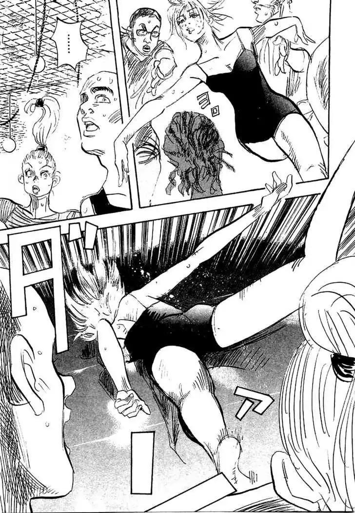 Dance! Subaru Chapter 97 page 15 - Chapter 97