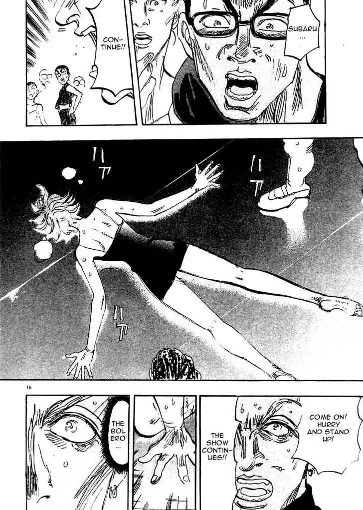 Dance! Subaru Chapter 97 page 16 - Chapter 97