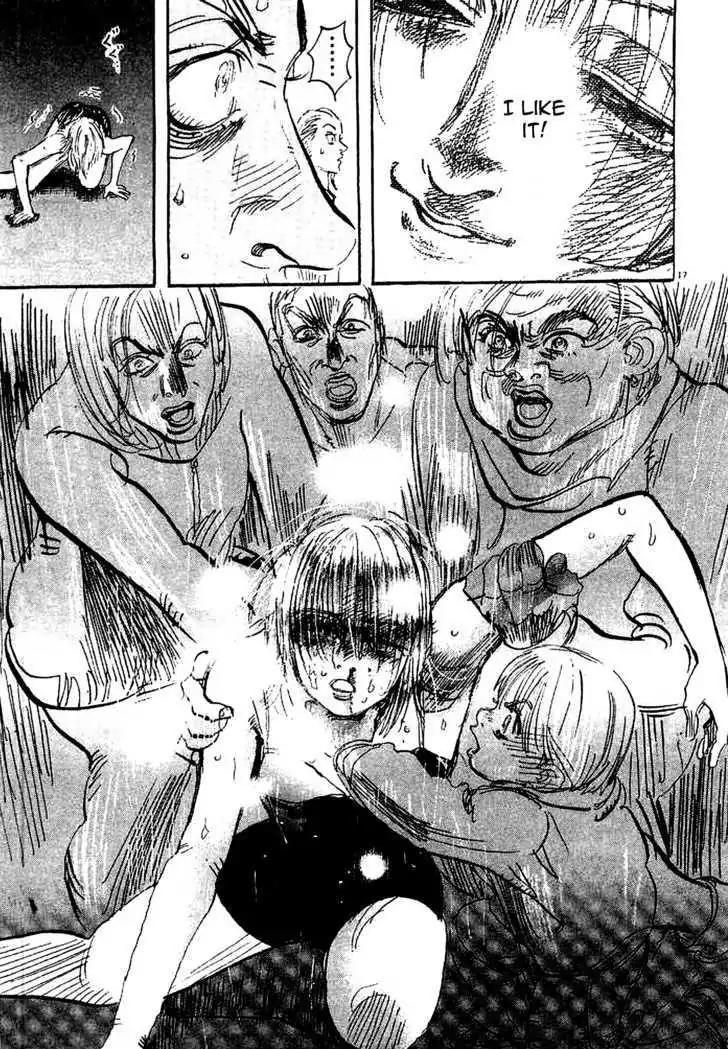 Dance! Subaru Chapter 97 page 17 - Chapter 97