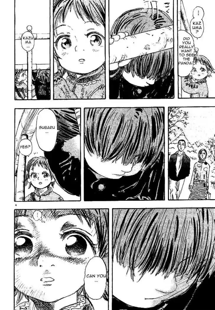 Dance! Subaru Chapter 97 page 4 - Chapter 97