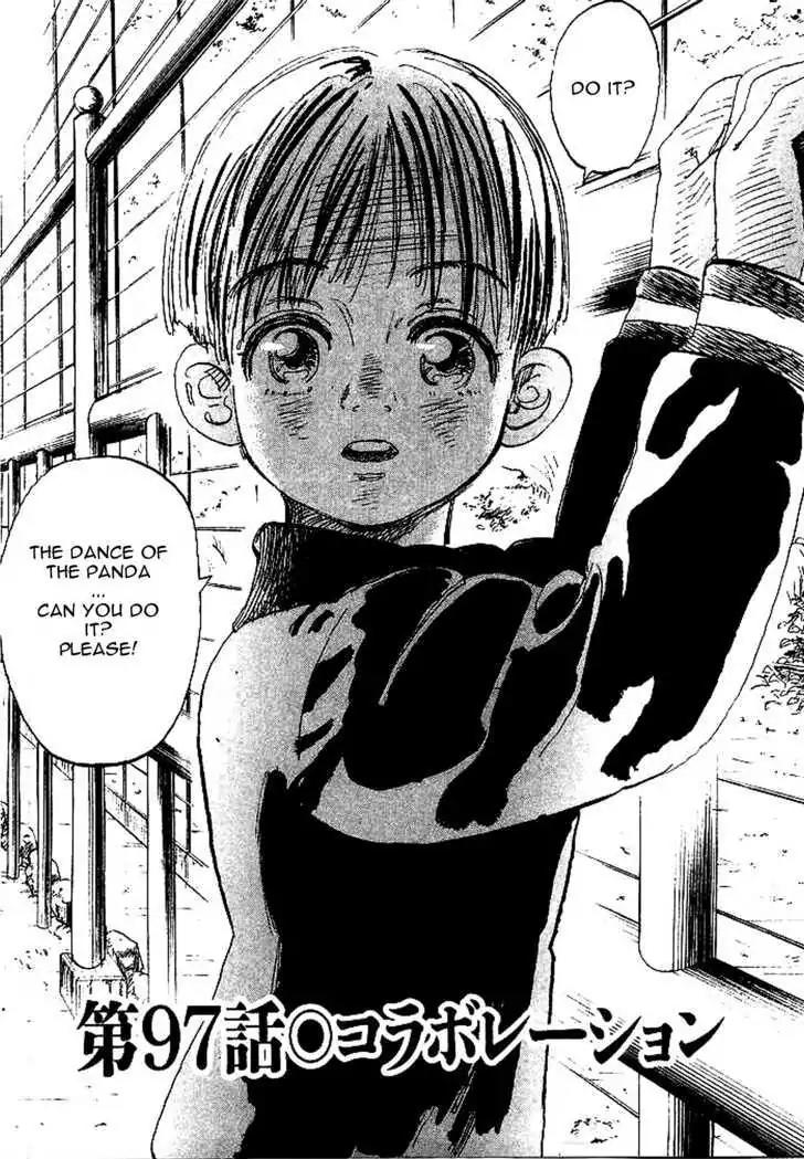 Dance! Subaru Chapter 97 page 5 - Chapter 97