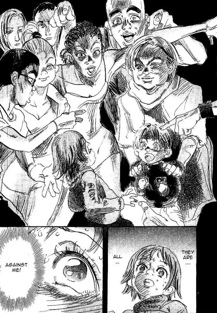 Dance! Subaru Chapter 97 page 9 - Chapter 97